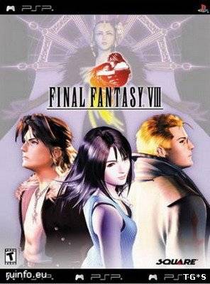 [Собрание] Final Fantasy VII + Final Fantasy VIII [RUS]