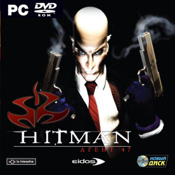 Hitman: Агент 47 / Hitman: Codename 47 (2000) PC | RePack от ivandubskoj