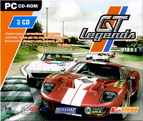 GT Legends (2005) PC | RePack от R.G. Element Arts