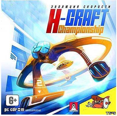 H-Craft Championship for Linux (Racing) [2007]