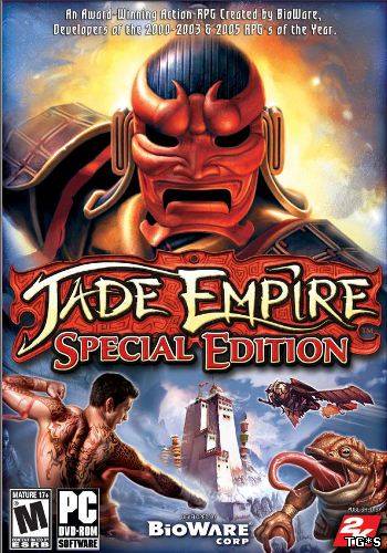 Jade Empire - Special Edition (2007) PC | Repack by MOP030B от Zlofenix