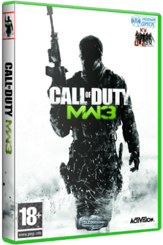 Call of Duty: Modern Warfare 3 | Rip by R.G. UniGamers