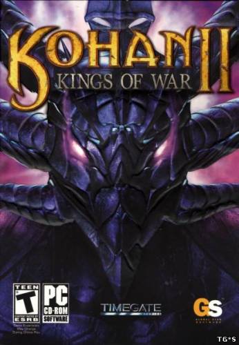 Кохан 2: Короли войны / Kohan 2: Kings of War (2004) PC