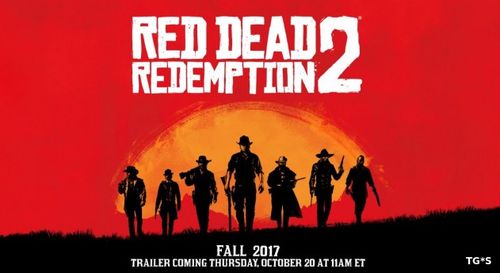 RED DEAD REDEMPTION 2 БЫТЬ!