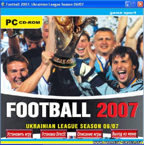 FIFA 2007 - Ukrainian League
