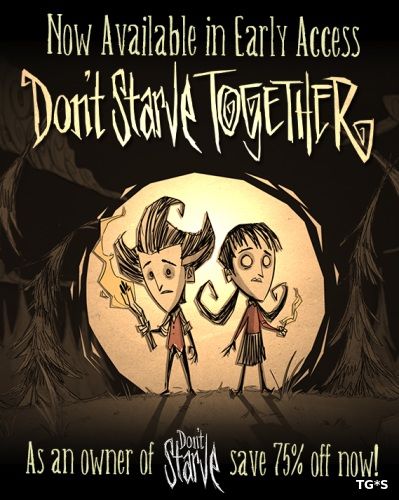 Don't Starve Together (2016) PC | RePack by Lonely One