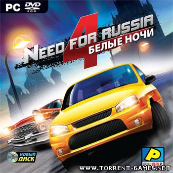 Need for Russia 4: Белые ночи (2011) RePack TG*s