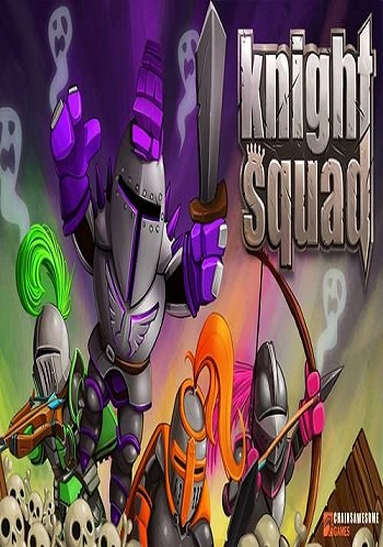 Knight Squad / [2015]