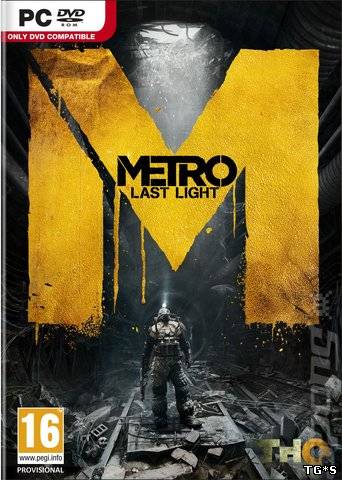Metro: Last Light - Limited Edition [v.1.0.0.2] (2013) PC | Steam-Rip от R.G. Игроманы