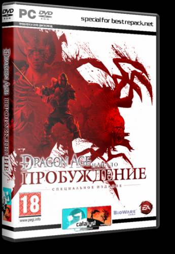 Dragon Age: Origins - Awakening (2010) PC | Repack