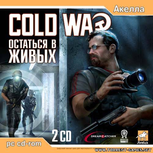 Cold War (2005) PC ; Repack by TG