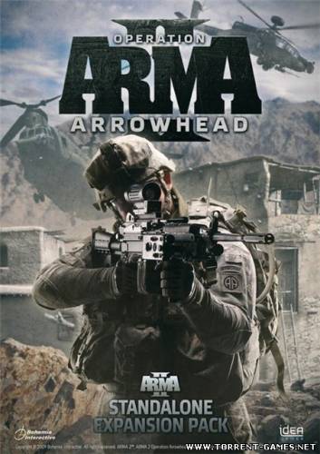 Arma 2 Operation Arrowhead (Demo)
