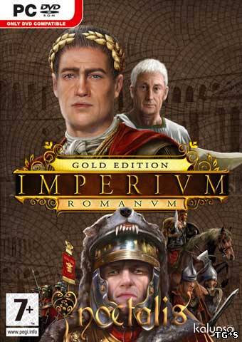 [Patch] Imperium Romanum до версии 1.03