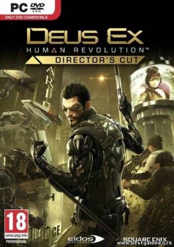Deus Ex: Human Revolution - Director's Cut (2013) PC | Steam-Rip от Let'sРlay