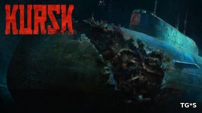 Новый трейлер сурвайвал-адвенчуры Kursk