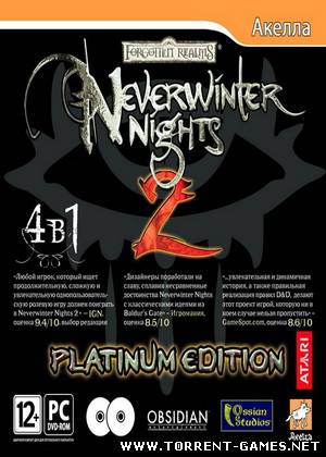 Neverwinter Nights 2 Platinum (2010) (RUS)