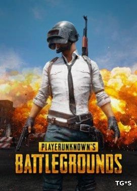 Стрим по PUBG