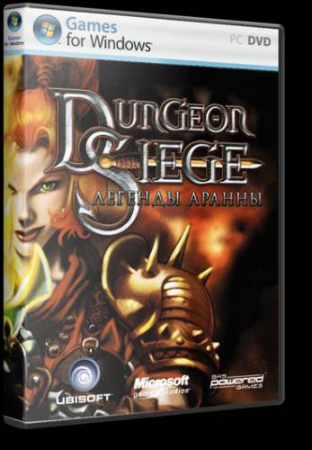 Dungeon Siege: Legends of Aranna [ENG&RUS]