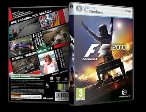 F1 2010 (2010) Repack