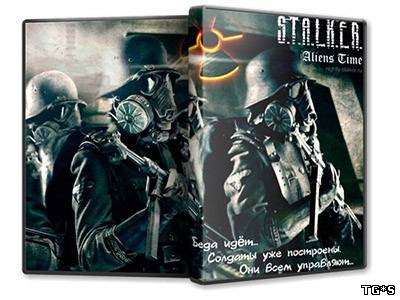 S.T.A.L.K.E.R.: Call Of Pripyat - Aliens Time [Глава 1] - Затон (2013) PC | RePack от R.G WinRepack