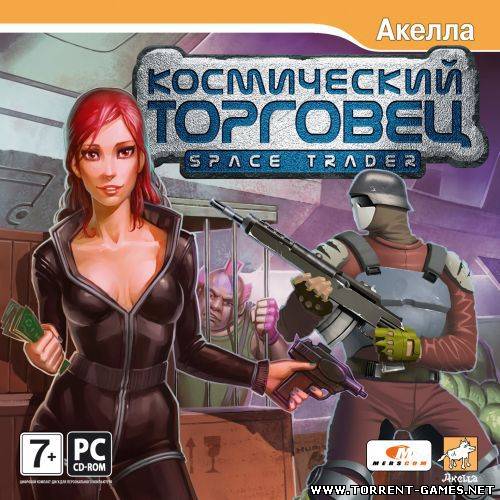 Space Trader: Merchant Marine [Акелла] [2008 / Русский] [Action]