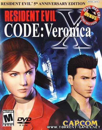 Resident evil Code:Veronica