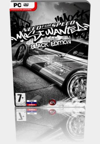 Need for Speed: Most Wanted Black Edition (2006) PC | RePack от ivandubskoj