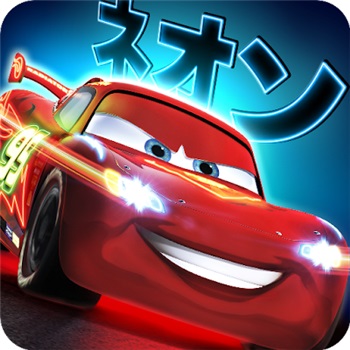Тачки: Быстрые как Молния / Cars: Fast as Lightning [v1.3.4d + Mod ] (2014) Android
