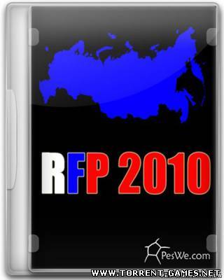 РПЛ 10 v1.0 для FIFA 10