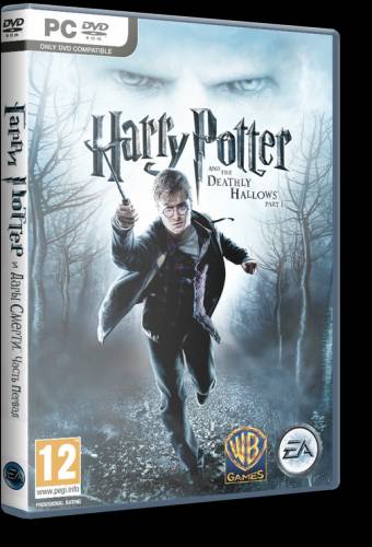 Harry Potter and the Deathly Hallows: Part 1 / Гарри Поттер и Дары Смерти. Часть первая (2010) [Repack,Русский] от Fenixx