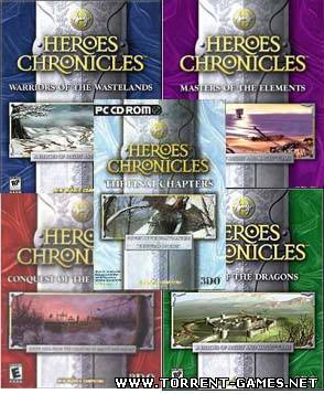 Heroes of Might and Magic 3: Heroes Chronicles / Герои Меча и Магии 3: Хроники Героев