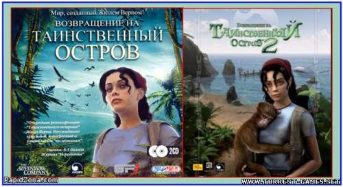 Антология "Возвращение на Таинственный Остров" (2005, 2009) RUS/Repack PC