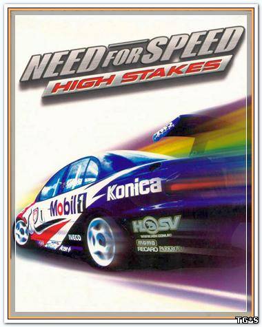 Need For Speed: High Stakes + Modern System Patch + Expansion pack (1999/PC/Rus|Eng) by tg