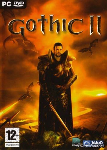 Готика 2 - Золотое издание / Gothic 2 - Gold Edition (2004) PC | RePack русская версия со всеми дополнениями