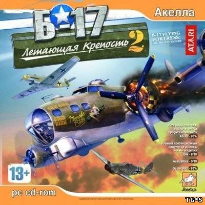Б-17 Летающая Крепость 2 (2007) PC | RePack от R.G. Catalyst Old Games