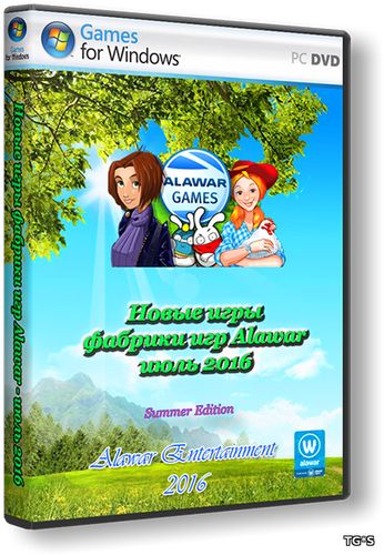 Новые игры фабрики игр Alawar - июль 2016 (2016) PC