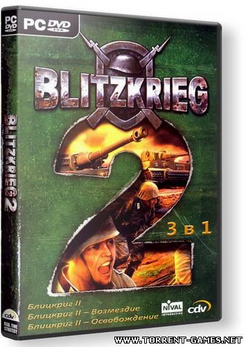 Скачать Blitzkrieg 2 / Блицкриг 2 | Антология (3in1) (2005-2007/RUS/RePack)