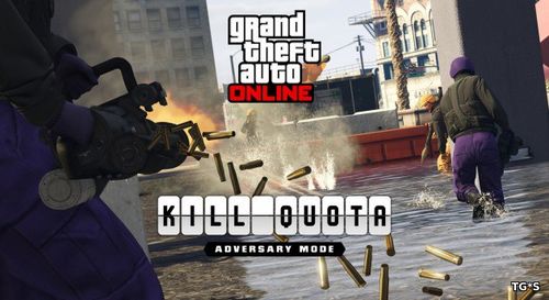 ROCKSTAR GAMES ПРЕДЛАГАЕТ ОТПРАЗДНОВАТЬ ДЕНЬ БЛАГОДАРЕНИЯ ОТСЧЕТОМ УБИЙСТВ