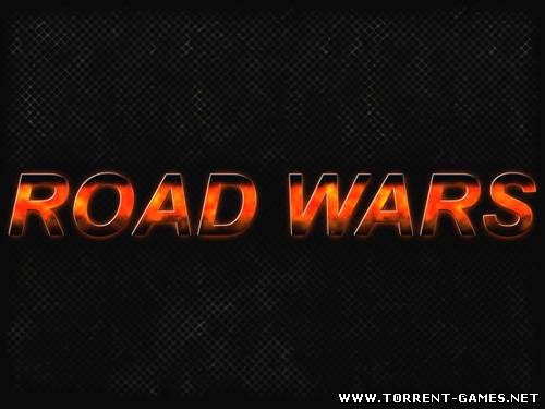 Road wars  Дорожные войны (RePack)
