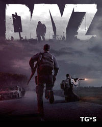 DayZ перезапустят на новом движке в ближайшие недели