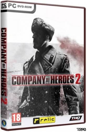 Company of Heroes 2: Master Collection [v 4.0.0.21400 + DLC's] (2014) PC | Repack от =nemos=