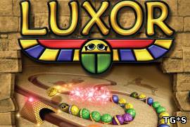 Luxor игра скачать