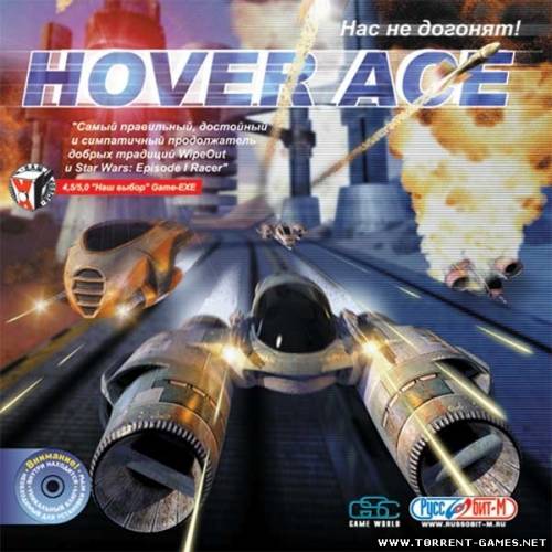 Hover Ace (2002) PC | RePack