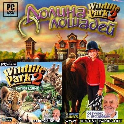 скачать wildlife park 2 заповедник на русском торрент