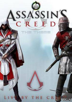Assassins Creed 3.3.3 [Android OS]