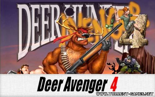 Deer Avenger 4: The Redneck Strikes Back (2001) PC