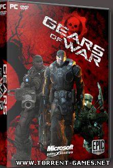 Gears of War v1.3 [Repack] (RUSx3/2007)