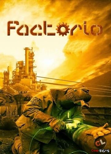 Factorio [v 0.13.1] (2016) PC | Лицензия