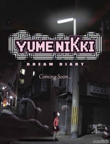 Yume Nikki: Dream Diary (2018) PC | Лицензия