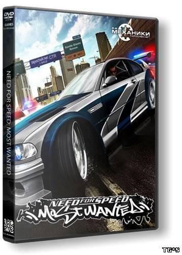 Need for Speed Most Wanted Black Edition (2005/PC/Rus) by tg
